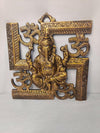 Handmade aluminum Ganesha idol, wall hanging, showcasing intricate craftsmanship and vibrant design.