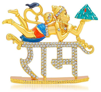 Handmade Lord Hanuman metal idol, featuring intricate detailing, ideal for car dashboards, home decor, or mandir altars.