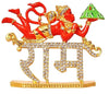 Handmade Lord Hanuman metal idol with intricate detailing, ideal for car dashboards, home decor, or mandir altars.
