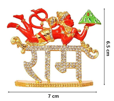 Handmade Lord Hanuman metal idol with intricate detailing, ideal for car dashboards, home decor, or mandir altars.