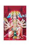A vibrant Lord Panchmukhi Hanuman Ji wall sticker, showcasing the powerful deity, perfect for enhancing home decor and inspiring positivity.
