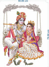 Radha Krishna wall sticker featuring the beloved Hindu deities in vibrant colors, symbolizing divine love and spirituality for home decor.